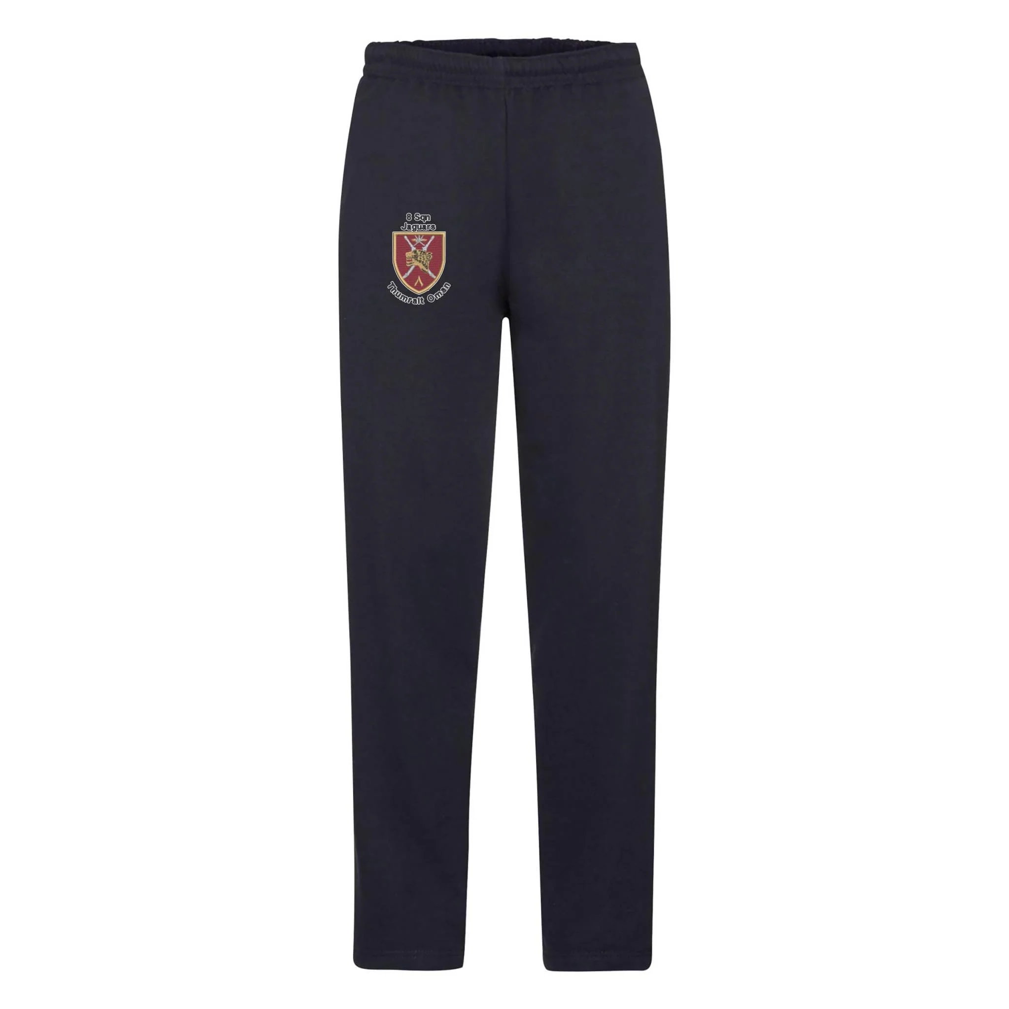 8 Sqn Jaguars Thumrait Oman Sweatpants - Image 3